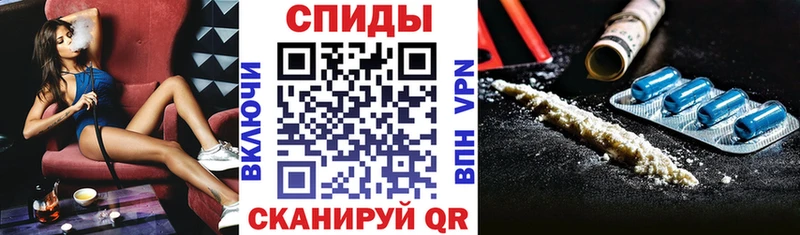 АМФ 98% Фролово