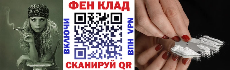 АМФЕТАМИН VHQ  Фролово 