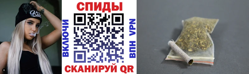 Бутират буратино  закладка  дарк нет наркотические препараты  Фролово 