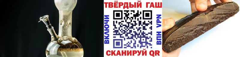 ГАШИШ индика сатива  Фролово 