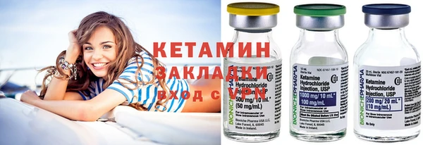 первитин Ростов