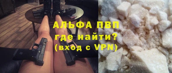 первитин Ростов
