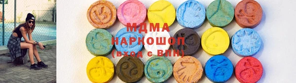 первитин Ростов