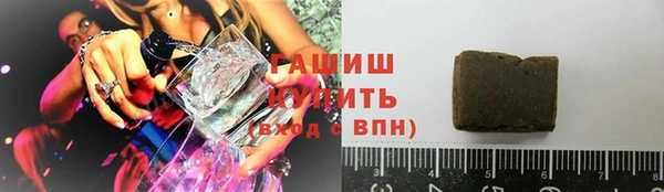 первитин Ростов