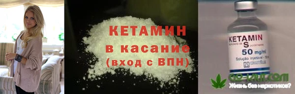 мдма Рославль