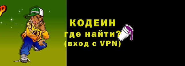 бошки Домодедово