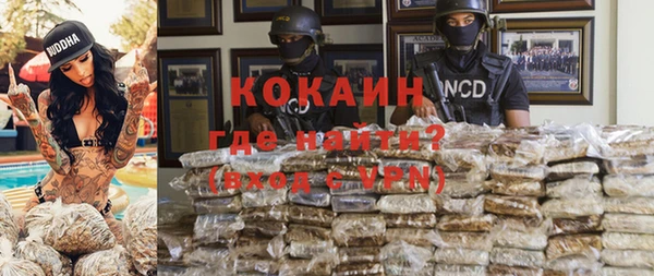 первитин Ростов