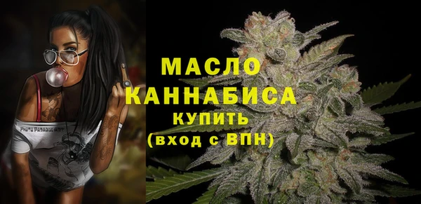 первитин Ростов