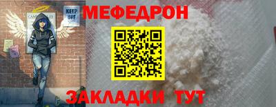 мдма Коммунар