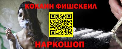 марки lsd Апрелевка