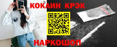 прущая мука Конаково