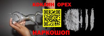 мдма Коммунар