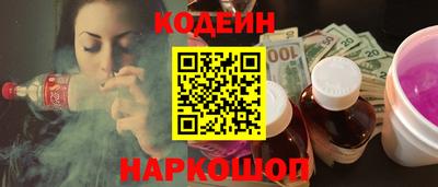 прущая мука Конаково