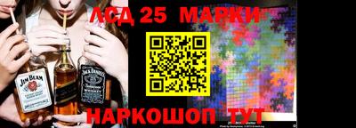 прущая мука Конаково