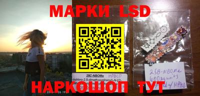 мефедрон мука Аргун