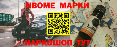 мдма Коммунар