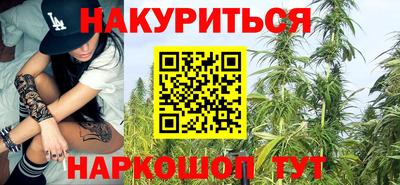 мдма Коммунар