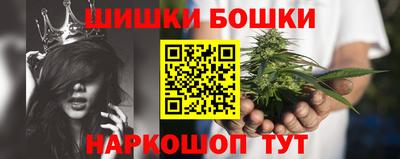 прущие крисы Апшеронск