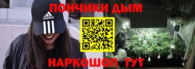 мдма Коммунар