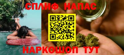 крисы Азнакаево