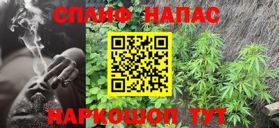 прущая мука Конаково
