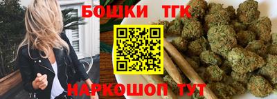 кокаин Комсомольск-на-Амуре