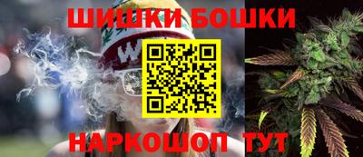 прущие крисы Апшеронск