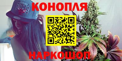 кокаин Комсомольск-на-Амуре