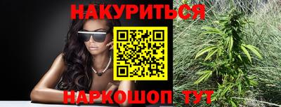 мдма Коммунар