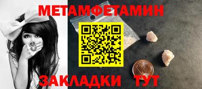 мдма Коммунар
