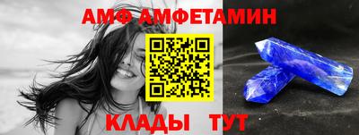 кокаин Комсомольск-на-Амуре