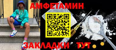мдма Коммунар