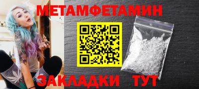 прущая мука Конаково