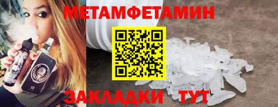 мдма Коммунар
