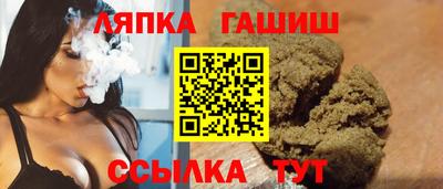 прущая мука Конаково