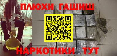 прущая мука Конаково