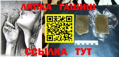 прущая мука Конаково