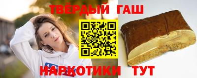 мдма Коммунар