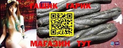 мдма Абакан
