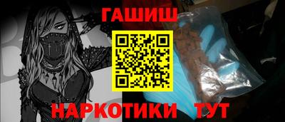 прущая мука Конаково