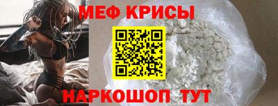кокаин Комсомольск-на-Амуре