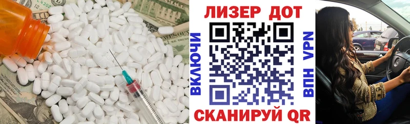 хочу   кракен ссылки  Лсд 25 экстази кислота  Фролово 