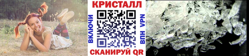 купить  цена  Фролово  blacksprut зеркало  Метамфетамин винт 