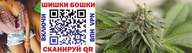 наркошоп  МЕГА онион  Бошки Шишки индика  Фролово 